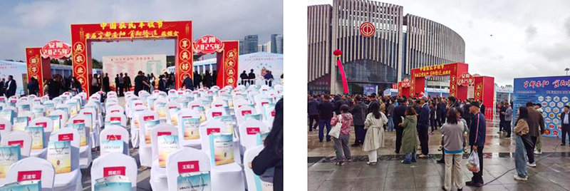 1758882588419674.jpg 17.jpg